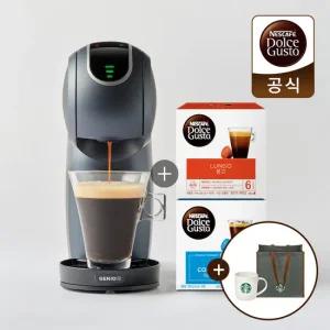 돌체구스토 커피머신 지니오 S 터치그레이번들팩 ( +스타벅스굿즈2종세트증정)
