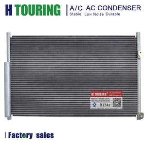 오네이 라디에이터 콘덴서 스즈키 9531064JA0 95310 9531064J01 그랜드 64J00 공기 9531064J00 비타라 64JA0 자동 AC 64J01