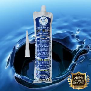 탄탄mall 탄탄방수크림C-75 330ml 셀프방수 균열방수제