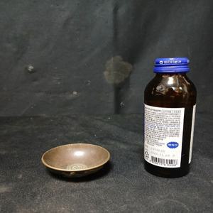 적동 무거운 문자문 술잔 지름8cm 단초마을 골동품/수집품/앤틱