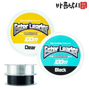 에스테르 라인 100M 200M 한치 갑오징어 쭈꾸미 갈치 목줄 기둥줄 쇼크리더 자작 채비