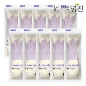 명진 투톤 고무장갑 라벤더 L 대형 X 10개