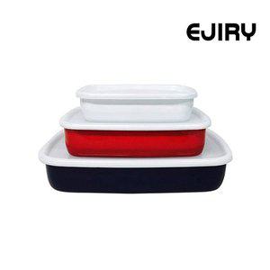 [에지리] 컬러콜렉션 법랑 직사각찬통 3P