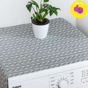 건조기 먼지차단덮개 자취방 원룸 드럼세탁기 덮개 가전제품 덮개커버