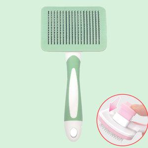 피부보호 슬리커 브러쉬 그린 S 비숑 푸들 포메라니안