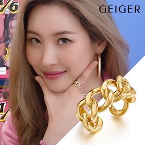 [가이거] 볼드 체인 오픈링 GISVWR006