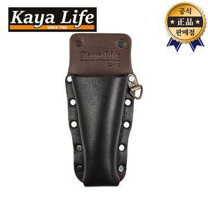 가야 전지가위집 KL-11 신형 천연 통가죽 KL11 가야라이프 다목적 공구가방 파우치
