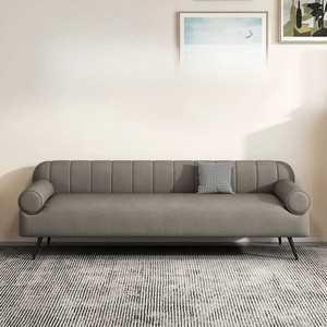 폭좁은 쇼파 장의자 가죽 소파 원룸 패브릭 라운지