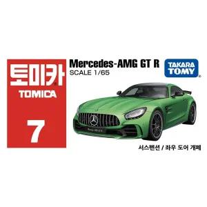 토미카 메르세데스벤츠 AMG GT-R(7)