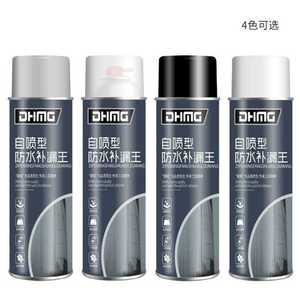 우레탄 방수 스프레이 셀프 크랙 옥상 욕실 누수 물샘 방지