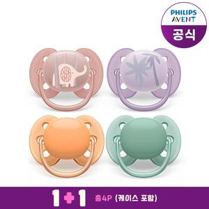 NEW 울트라 소프트 쪽쪽이 6M 코끼리/야자수(2P)+18M 그린/오렌지(2P)/케이스포함