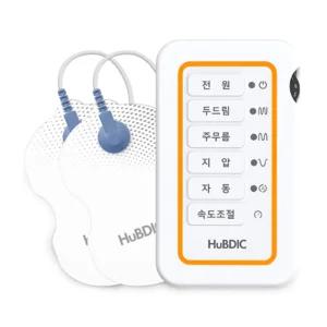 두드리는 허리 저주파자극기 가정용 타이머 전기치료기