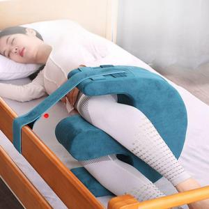 환자 기저귀 갈기 자세변환 간병 성인용 보조기 뒤집기 다리 받침 패드