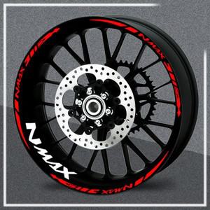 N-MAX NMAX125 155 Nmax 반사 오토바이 휠 스티커 스쿠터 림 스트립 데칼 방수 액세서리