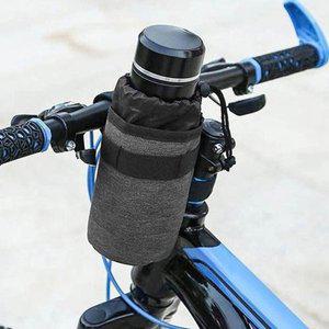 [HYIK15IE_4B](내꺼찜) 자전거물통 자전거 커버 한강스템백