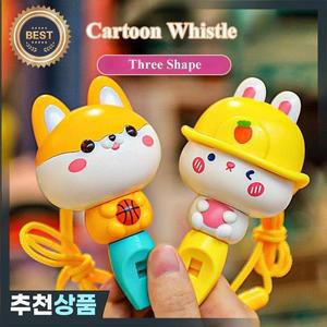 귀여운 토끼 아기 호루라기 물 공룡 개 휘파람 학습 목욕 장난감 어린이