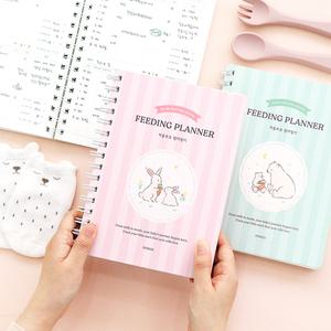 처음부모 맘마 일기 수유 이유식 일지 아기 식단 플래너