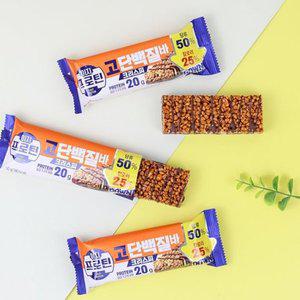 롯데웰푸드 이지프로틴 고단백질바 크리스피 50g