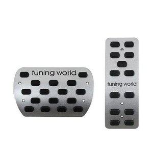 [JH9O2T7U_52C0]튜닝페달 코란도C 엑셀 브레이크 커버 2P