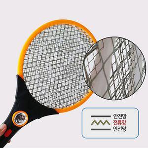 여름 필수품 충전식 LED 전기 모기채 전기파리채