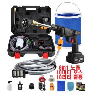 고압 세차기 분사기 큰배터리 가정용 무선고압세차기국산 WU633 차량용 와셔 5m