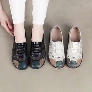 [디아]행텐 여성 소가죽 펀칭 끈없는 플랫슈즈 3cm