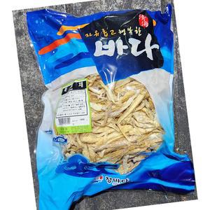 북어채 냉장 1K X8 업소용 식자재 급식 대용량