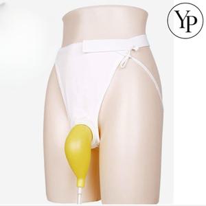 실리콘 소변주머니 속옷 팬티 소변보조용품 환자 장애인 간이 화장실 배변보조 입는 소변기