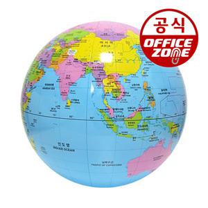 컬러룬 풍선 지구본 40cm 세계사 세계 지도 지리 지구 과학 국가 수도 교구 한글 영어 놀이 교육용 완구