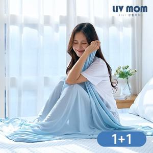 [1+1 2개세트] 쿨링 샤베트 냉감이불 1+1 XS SS Q K
