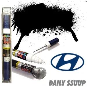 제네시스G80 RY5 붓펜 로얄블루 붓페인트 카페인트 자동차페인트 차량도장복원 자동차흠집제거