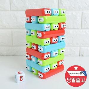 [ME1610M8_56]어린이 초등학생 집중력 생일 선물