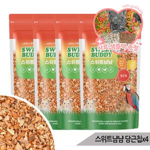 스위트냠냠 당근칩 70g x 4개 소동물 햄스터 영양간식