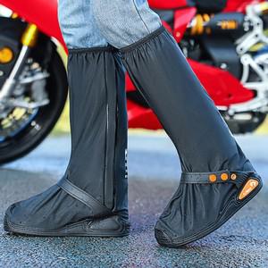신발 보호 방수커버 롱부츠형 레인슈즈 오토바이 라이딩 미끄럼방지