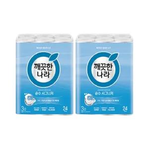 깨끗한나라 천연펄프 3겹 순수 시그니처, 27m, 24롤, 2개