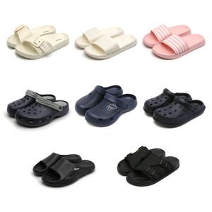 4시간 한정 낫소 샌들 슬리퍼 여름 클로그 3,920 부터 ~ 지금 아니면 다시 없을 가격!