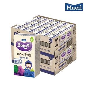 매일 NEW요미요미 유기농주스 블루베리포도 125ml 48팩