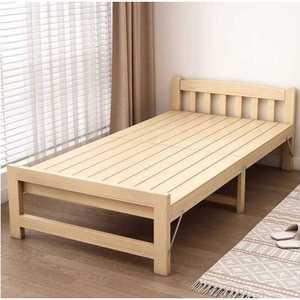 원목 침대 프레임 매트리스 미니싱글 라지 킹 깔판