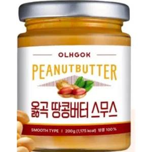 옭곡 국내산 100% 무첨가 땅콩버터 200g 스무스 [원산지:국산(전라북도 고창군)] 티타임 홈카페 식빵 모닝