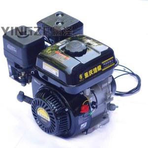 고카트 엔진 168cc 4행정 170F 주행 발전기 저연비 고출력 GX99 기계 키트