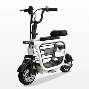 강아지스쿠터 전동스쿠터 애견 반려견 전기 애완견