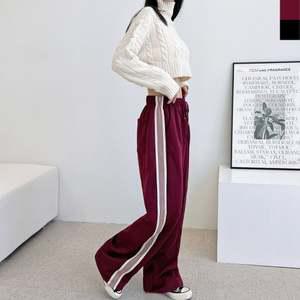 여성 밑단 스트링 테잎 트랙 와이드 연예인 팬츠 여성편한바지 여성트렉팬츠 연예인바지 여성운동바지 힙팝
