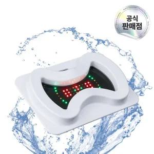나래아띠 N 프리미엄 근적외선 좌욕기 치질 임산부 휴대용 국내특허 5파장 LED