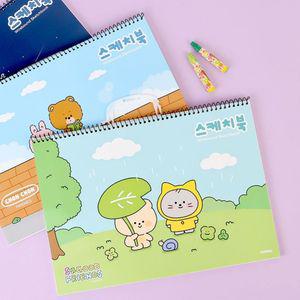 8절 35매 구구단스케치북