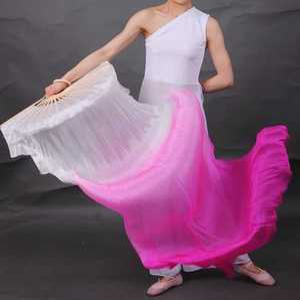 무용 너슬부채 그라데이션 주름 팬베일 밸리댄스 발표회