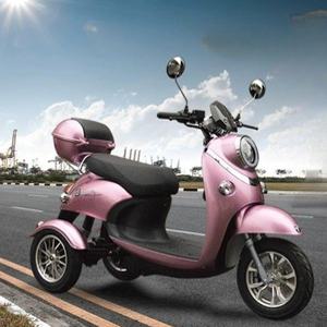 하비트샵 세발오토바이 세발 전동 전기스쿠터