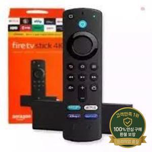 아마존 TV 파이어 스틱 4K 울트라 HD 알렉사 음성 원격 봉인 오리지널 특별 할인
