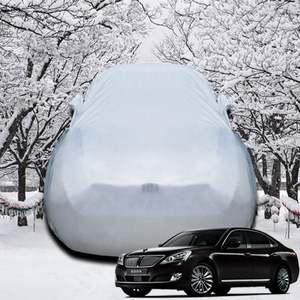 신형에쿠스 덮개 자동차커버 성에방지 초경량