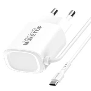 아트박스/데일리브릿지 25W 초고속 C타입 일체형충전기 - MOVETOP