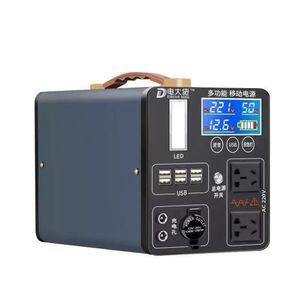 캠핑 대용량 파워뱅크 야외 야외용 배터리 파워 낚시 에코 밧데리